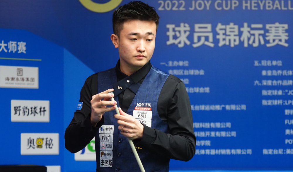 持续给对手 持续给对手