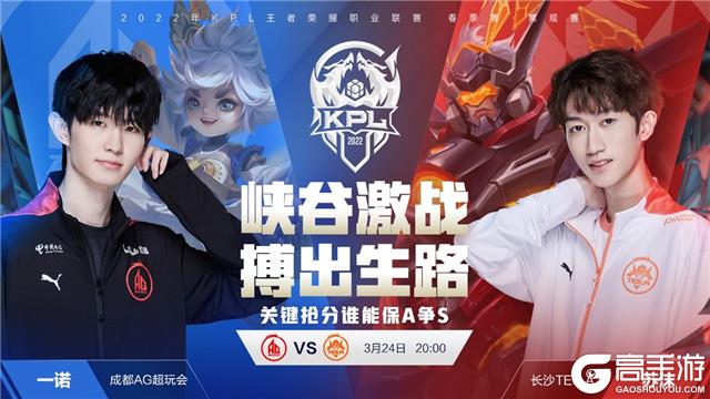势变得有些 势变得有些
