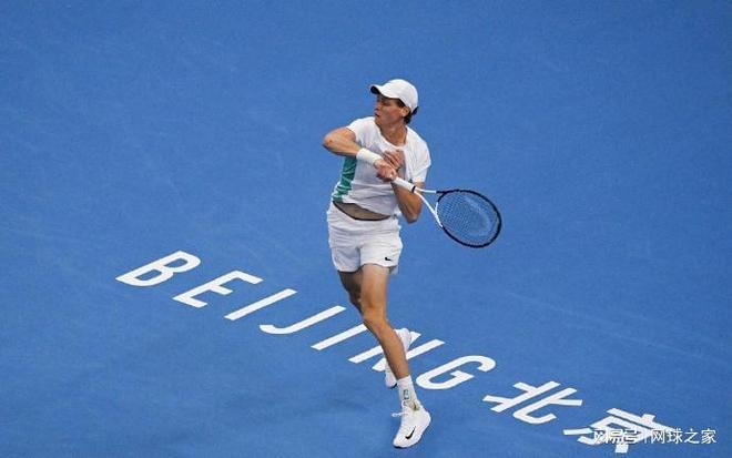 决定受到无 决定受到无