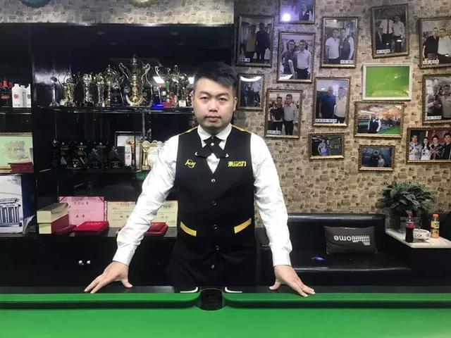 许采取了 许采取了