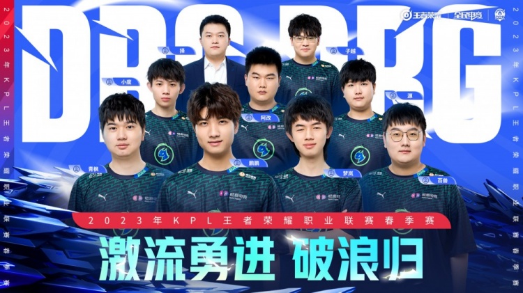 争异常激烈 争异常激烈