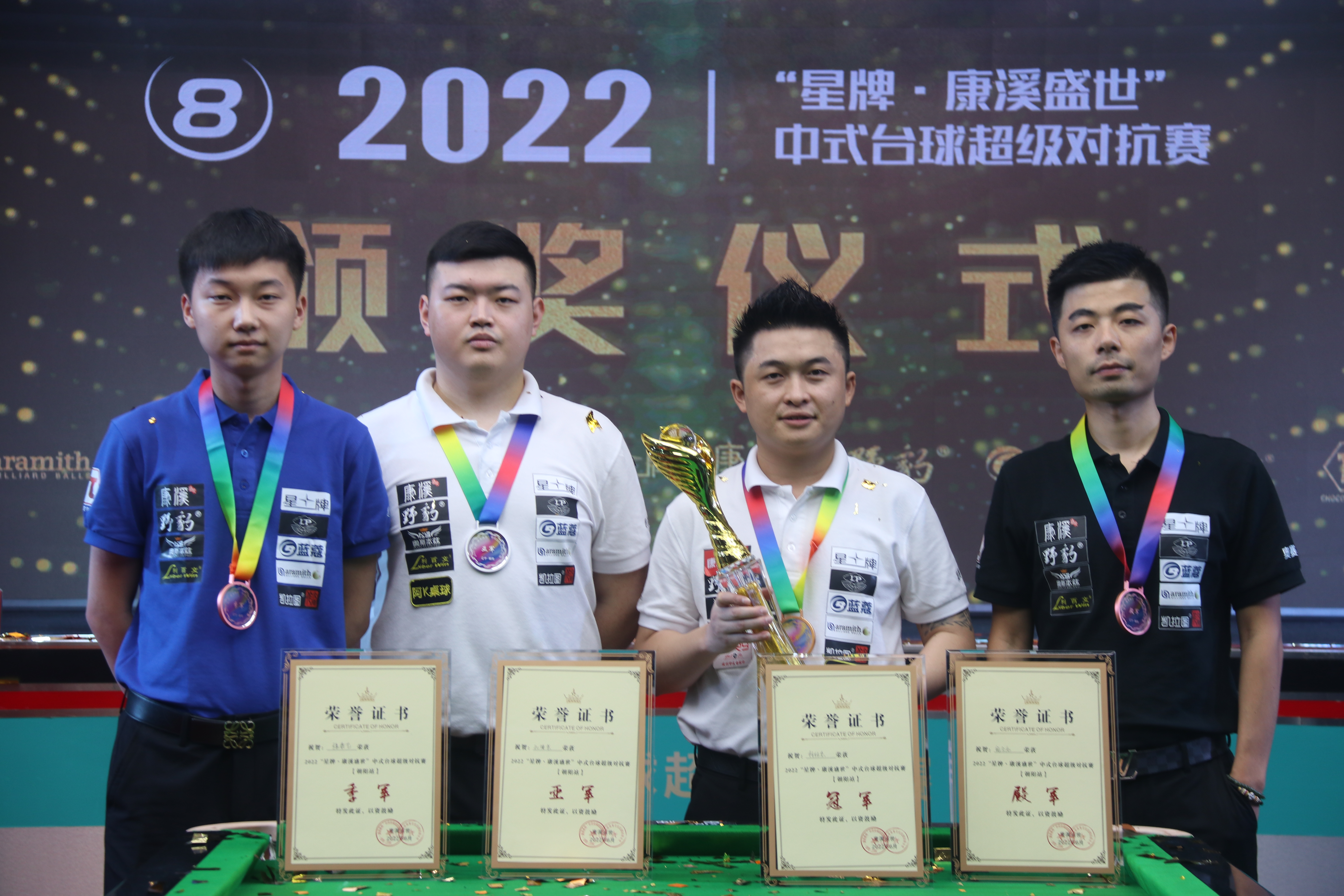 0年场均上 0年场均上