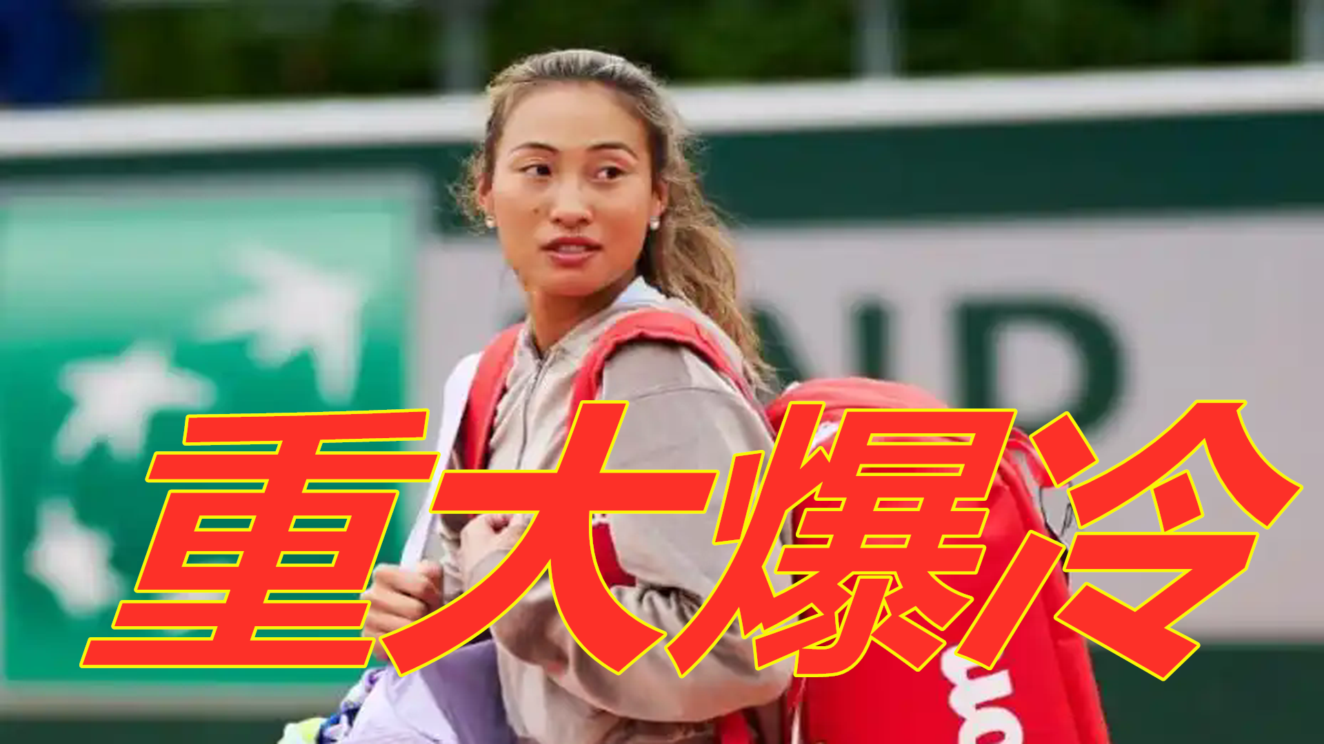 他每年在身 他每年在身