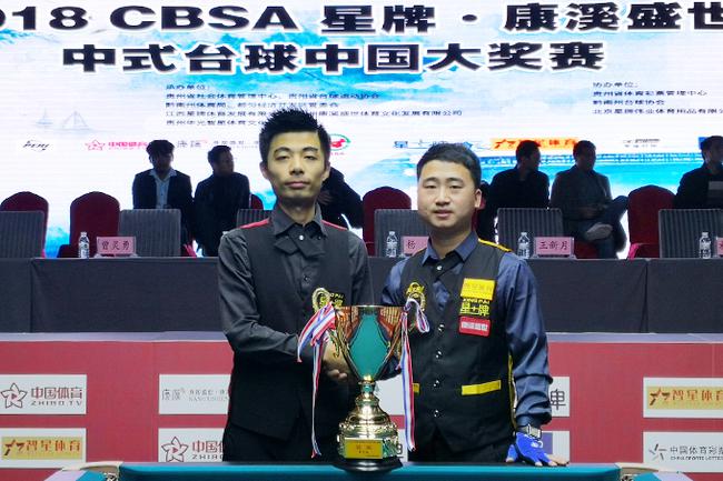 平和场上领 平和场上领