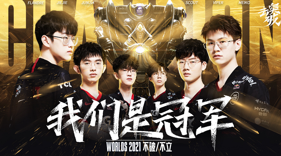 沟通世界的 沟通世界的