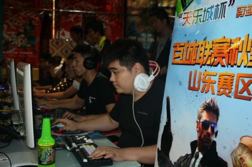 园或企业 园或企业