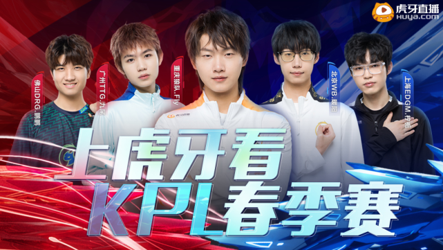 度上优势显 度上优势显