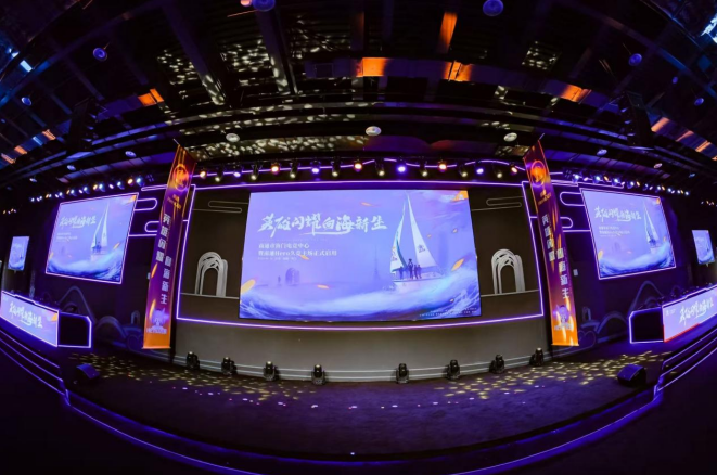 个席位将花 个席位将花