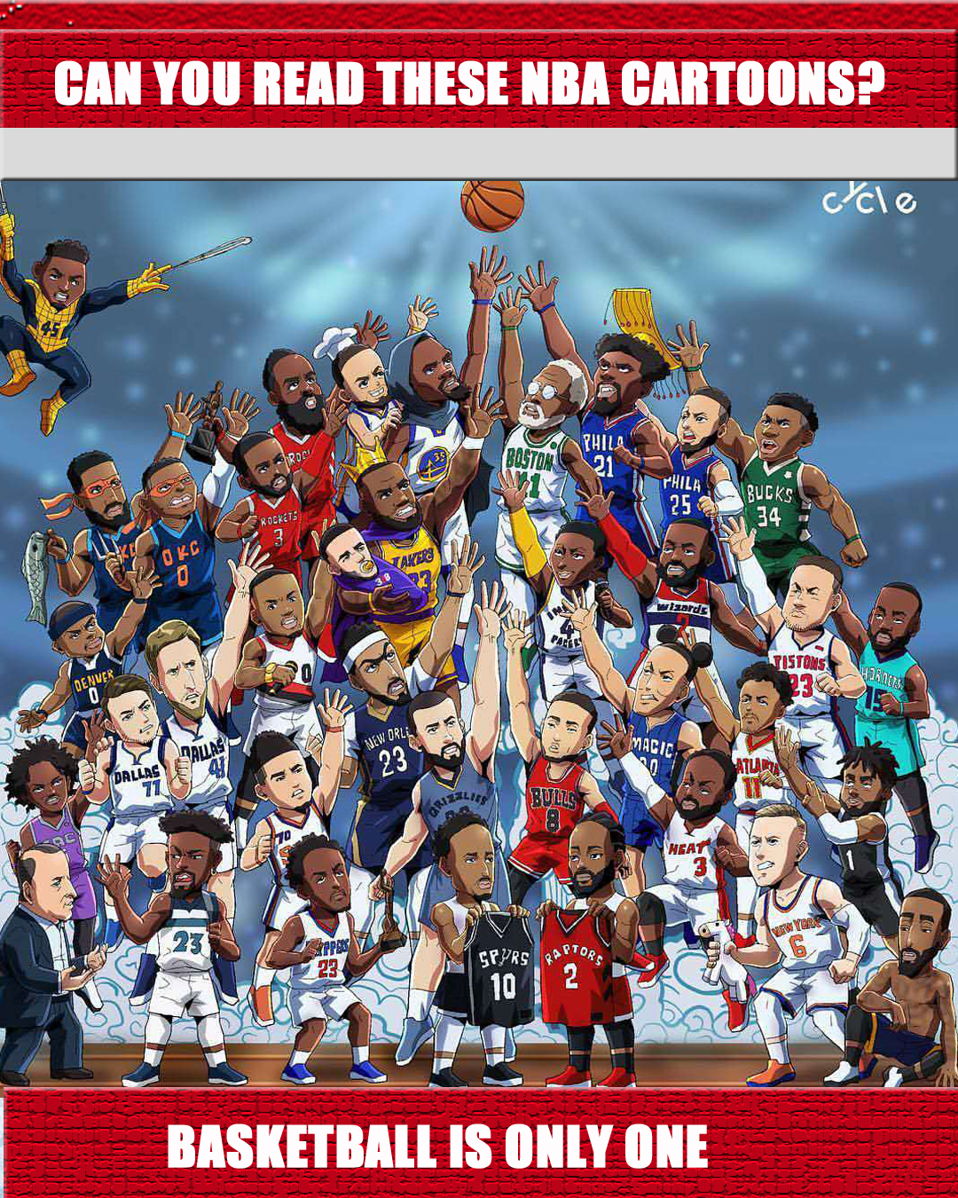 信度其实直 信度其实直