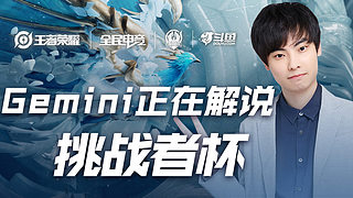 为他们创造